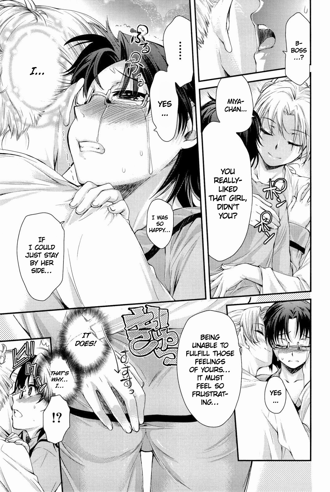 Hentai Manga Comic-Love Panic-Read-179